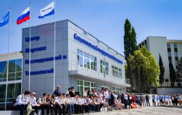 ВУЗы Крыма и Севастополя переходят на систему обучения РФ