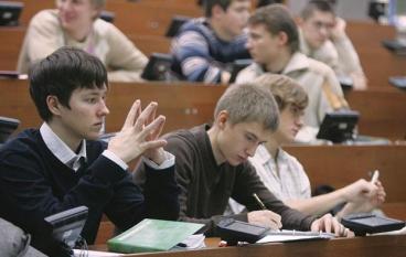 Вузы, нуждающиеся в реорганизации