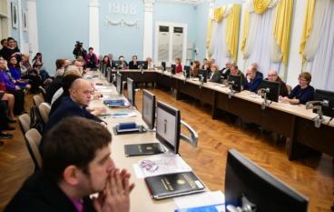 Реформа педагогического образования