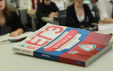 Усложнения ЕГЭ в 2022 г не предвидится.