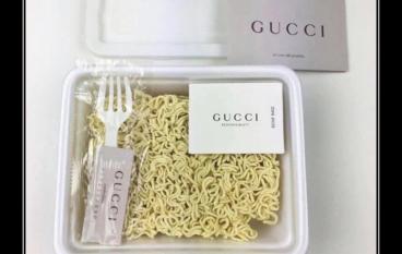 Купил в кредит айфон